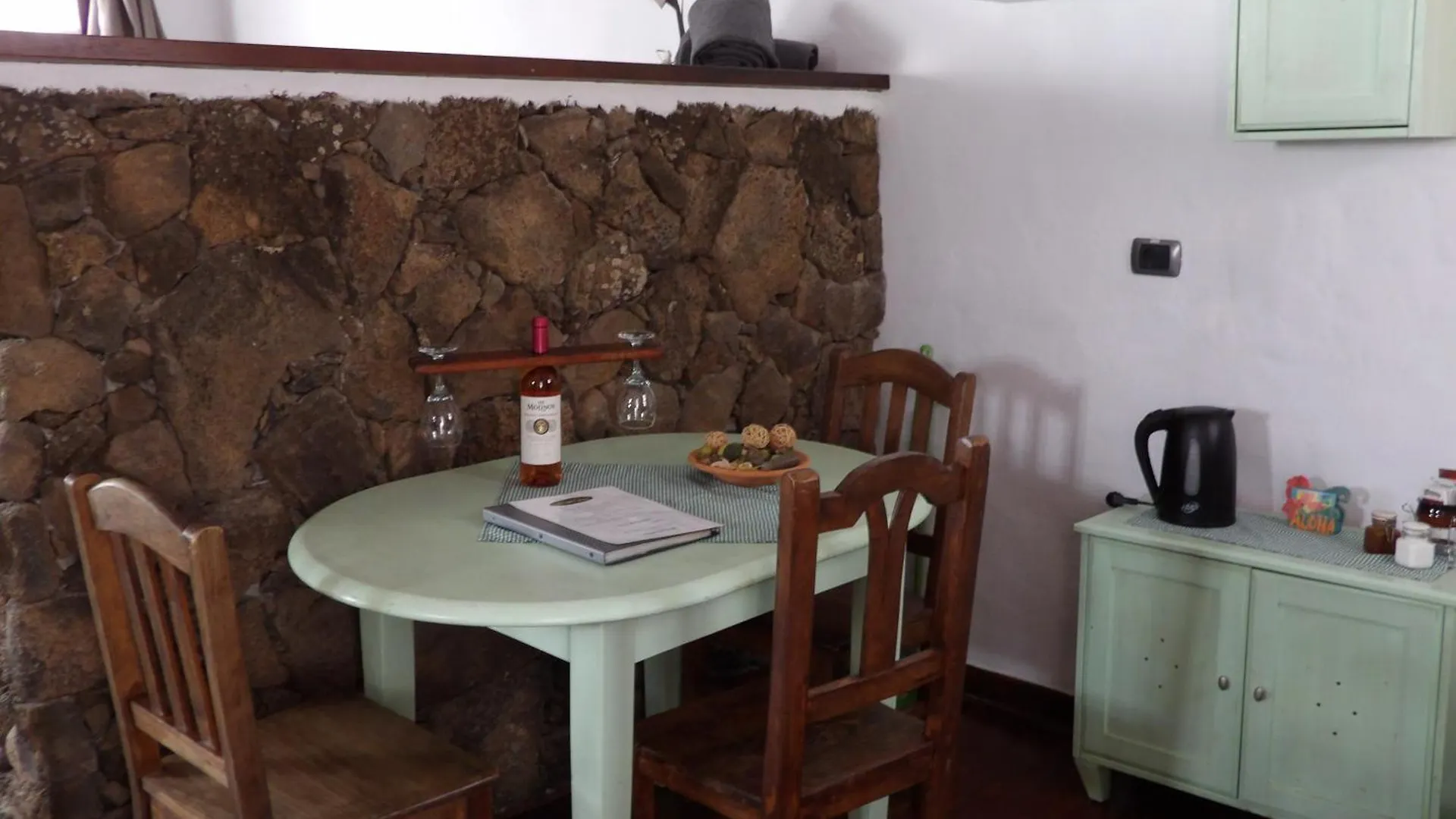 Casa Rural 