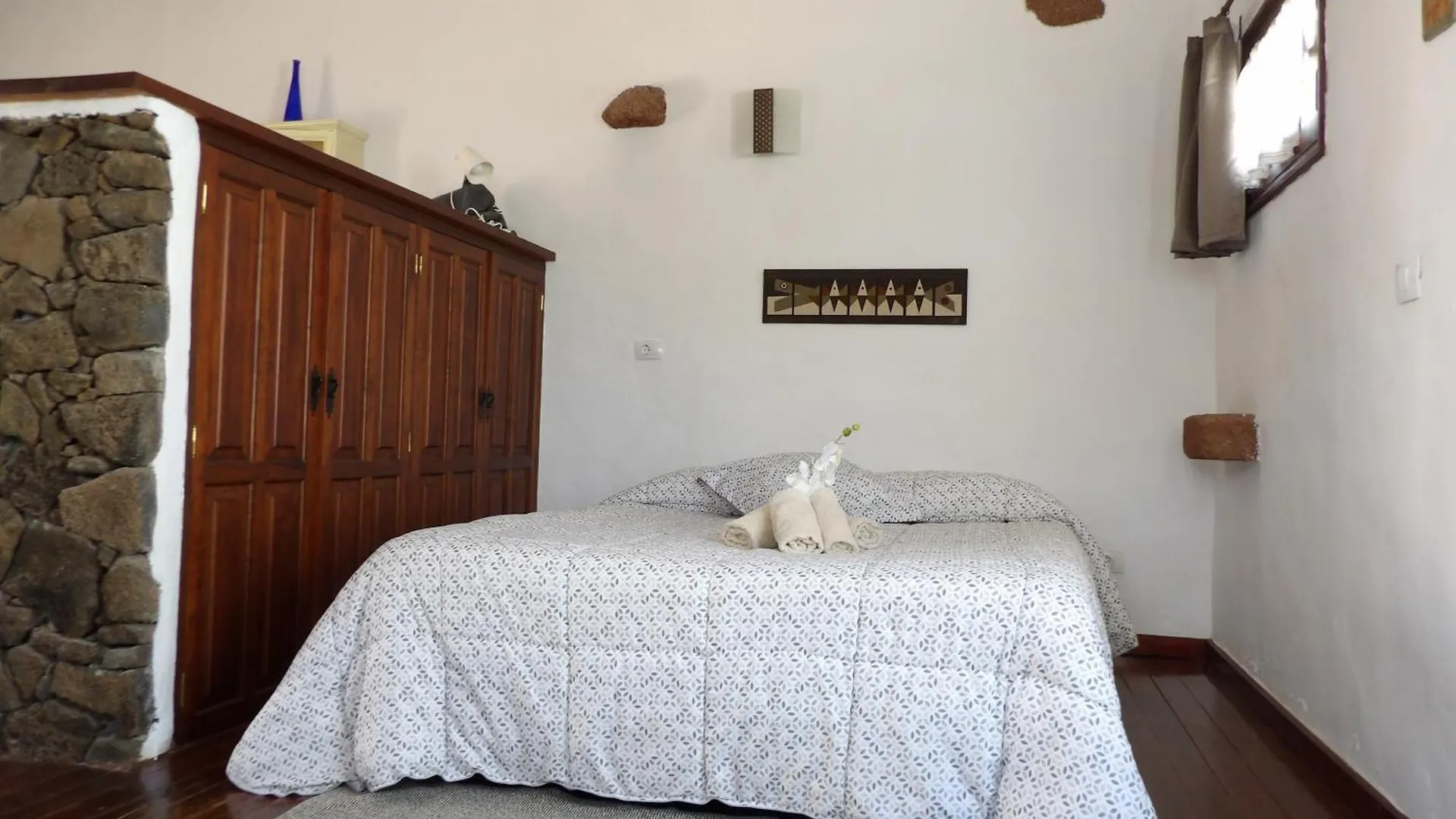 Casa Rural 