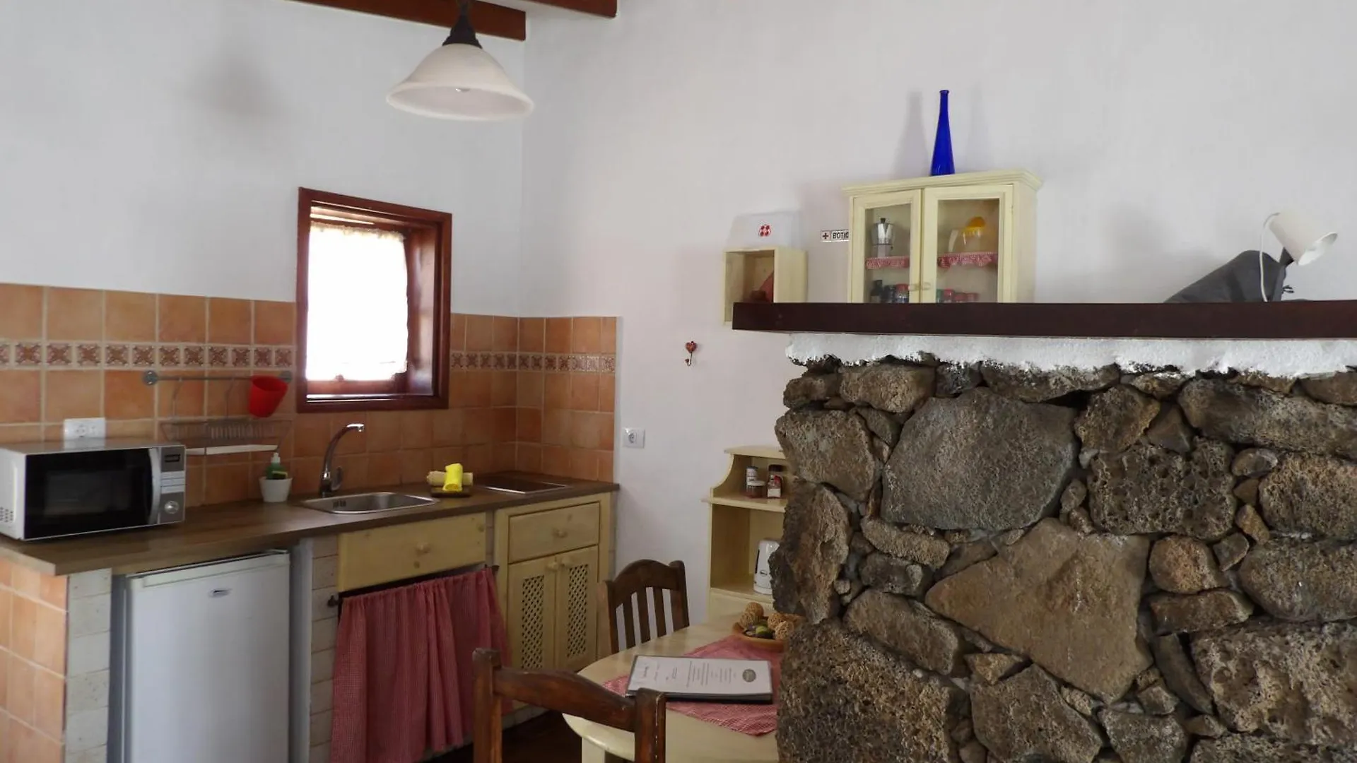 Casa Rural 