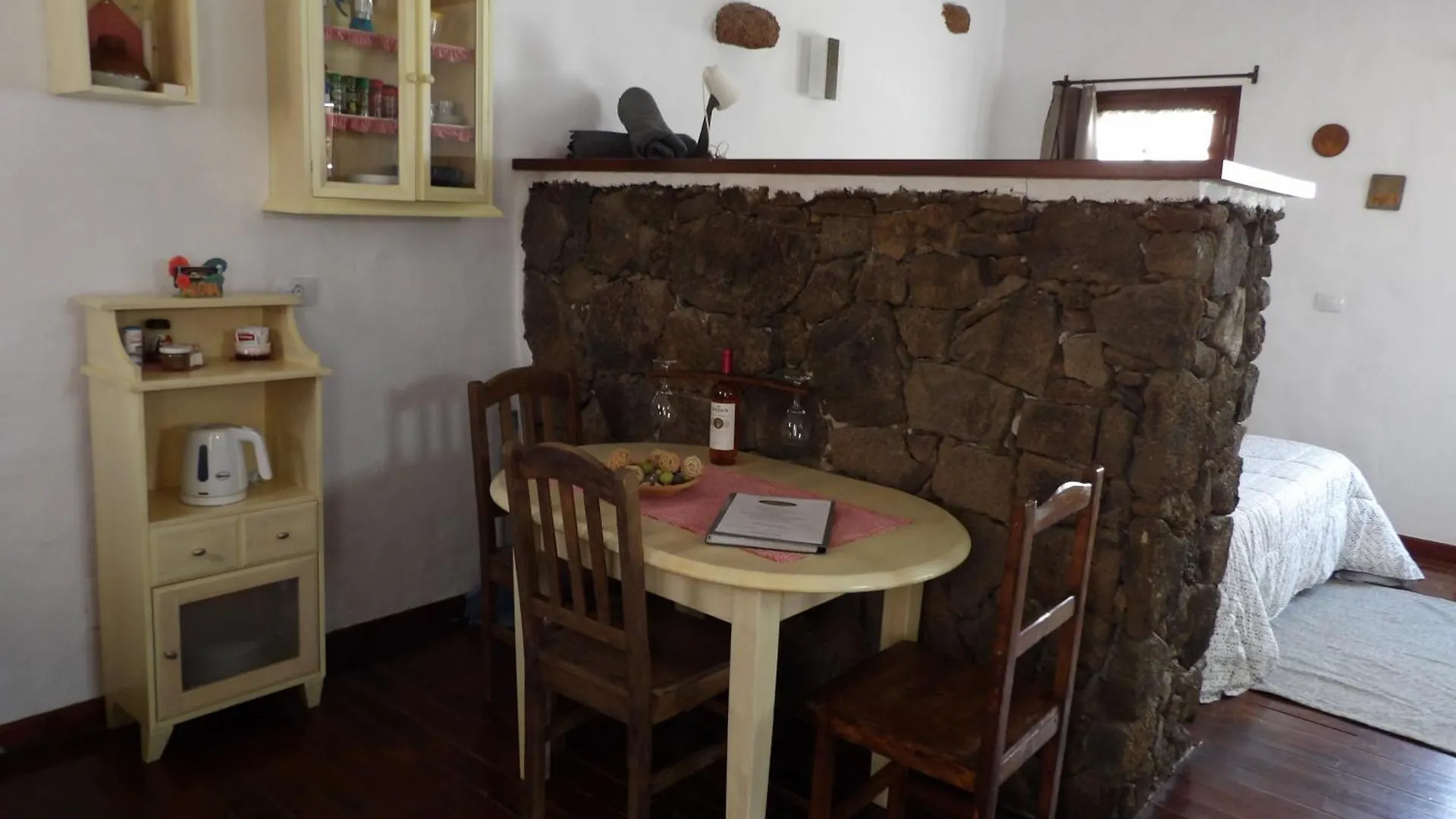 Casa Rural 