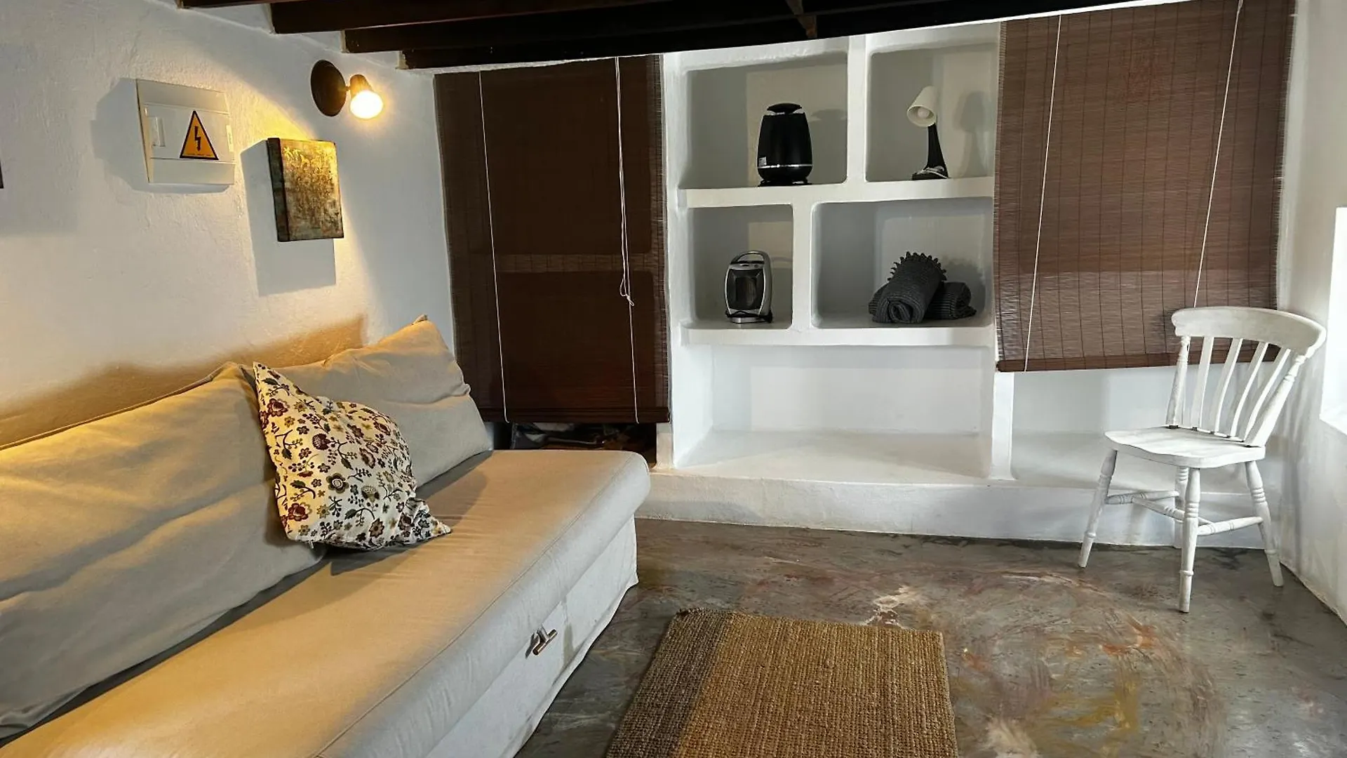 Appartement Casa Rural 