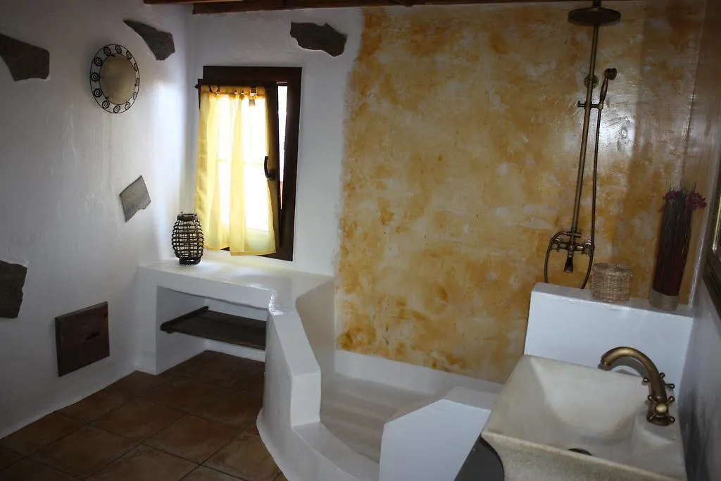 Casa Rural 